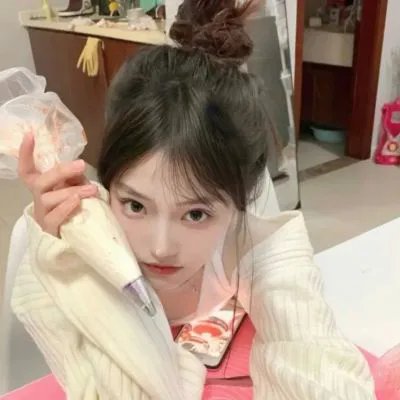 玉女痴男